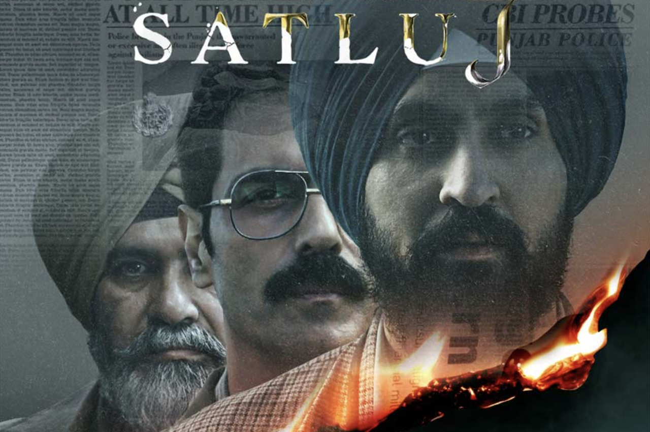 Satluj movie